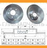 ���� ��������� ������ Nissan Qashqai(J11)/X-Trail(T32), Renault Kadjar 14- Blitz BS0656 BS0656 ����