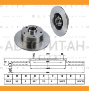 ���� ��������� | ��� | Blitz BS0145 BS0145 ����
