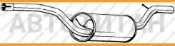 ��������� FORD C-max 2.0 07- / Focus II 1.6-2.0 04- / Volvo C30 1.8 06-12 / S40 II 1.8/2.0 04- / V50 1.8/2.0 04- 154513 ����