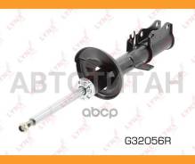 ������ ��������������� | ��� ���� | Toyota Caldina [1996-2001], Carina E [1992-1996], Corona [1992-1996] RR 1992-1996 G32056R ����