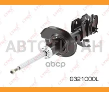 ������ ��������������� | ����� ��� | [G321000L] G321000L ����