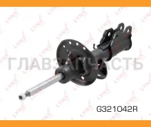 ������ ��������������� | ����� ���� | Chevrolet Tracker 12, OPEL Mokka/Mokka X(J13) 12 G321042R ����
