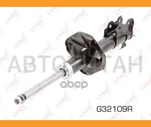 ������ ��������������� �������� R | ����� ���� | Nissan Almera I (N15) 1.4 1995/09-2000/07 [G32109R] G32109R ����