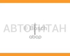 ����� ������ AUDI A4/A6/A8/Allroad/Skoda Superb/VW Passat 0250212018 ����