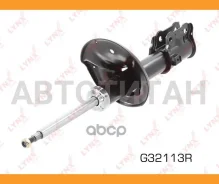 ������ ��������������� | ����� ���� | G32113R ����