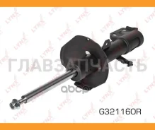������ �������������� | ����� ���� | [G321160R] G321160R ����