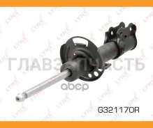 ������ ��������������� | ����� ���� | FORD Fiesta VI 09-17 [G321170R] G321170R ����
