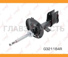 ������ ��������������� | ����� ���� | Cetroen DS4 11 / Peugeot 3008 09-14 [G321184R] G321184R ����
