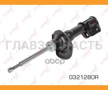 ������ ��������������� | ����� ���� | LADA Granta/Kalina G321280R ����