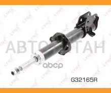 ������ ��������������� �������� R | ����� ���� | [G32165R] G32165R ����
