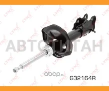 ������ ��������������� | ����� ���� | [G32164R] G32164R ����
