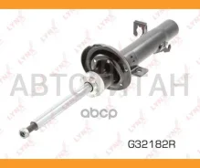 ������ ��������������� �������� R | ����� ���� | [G32182R] G32182R ����