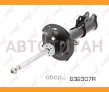 ������ ��������������� | ����� ���� | Toyota Allion [2001-2007], Corolla [2000-. ], Corolla Altis [2001-. ], Premio [2001-2007] FR 2000-2007 485100954...