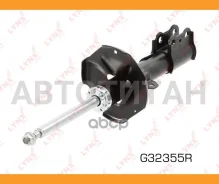 ������ ��������������� | ����� ���� | G32355R ����