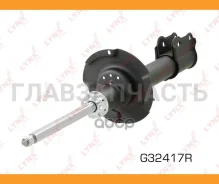 ������ ��������������� | ����� ���� | G32417R ����