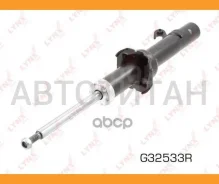 ������ ��������������� �������� R | ����� ���� | Honda LOGO (GA) 1.3 (GA3) 1999/03-2002/03 [G32533R] G32533R ����