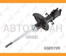 ������ ��������������� | ����� ���� | G32572R ����