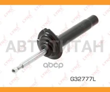 ������ ��������������� | ����� ��� | BMW 3(E46) 98 [G32777L] G32777L ����