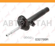 ������ ��������������� | ����� ���� | BMW 3(E46) 98 G32799R ����