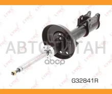 ������ ��������������� | ����� ���� | G32841R ����