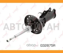 ������ �������������� | ����� ���� | [G32875R] G32875R ����