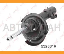 ������ ��������������� | ����� ���� | [G32881R] G32881R ����