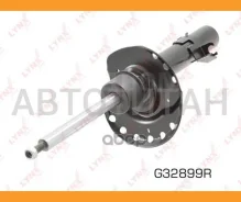 ������ ��������������� �������� R | ����� ���� | FORD Mondeo IV (BA7) 1.6 EcoBoost 2011/02-2015/01 [G32899R] G32899R ����