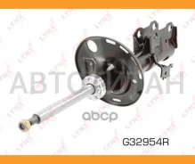 ������ ��������������� �������� R | ����� ���� | G32954R ����