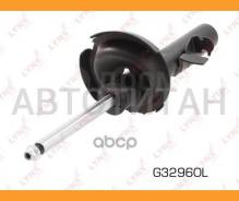 ������ ��������������� | ����� ���| FORD: C-MAX II, Focus III, Focus III Saloon, Focus III Turnier, Grand C-MAX [G32960L] G32960L ����