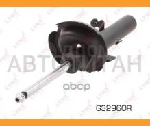 ������ ��������������� | ����� ���� | FORD: C-MAX II, Focus III, Focus III Saloon, Focus III Turnier, Grand C-MAX [G32960R] G32960R ����