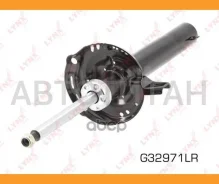 ����������� �����. GAS L/R AUDI A3 12-, Skoda Octavia(5E) 12-, VW Golf VII 13- [G32971LR] G32971LR ����