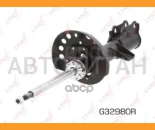 ������ ��������������� | ����� ���� | [G32980R] G32980R ����