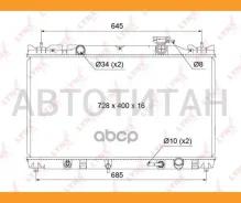 �������� ���������� ������ AT Toyota Camry (V30) (01-) [MT] [RB1124] RB1124 ����