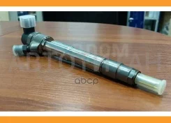�������� ��������� GAZ 0445110594 ����