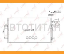 �������� ������������ FORD C-max 1.6-2.0 / Focus II 1.4-2.0 (04-12) [RC0037] RC0037 ����