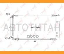 �������� ������������ � ���������� Honda Cr-v II 2.0 (01-07) [RC0042] RC0042 ����
