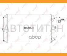 �������� ������������ Renault Megane/Scenic II 1.4-2.0 02 RC0090 ����