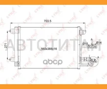 �������� ������������ � ���������� AUDI A3 1.2-3.2 (04-13) / TT 1.8-3.2 (06-14) / SEAT Altea 1.2-2.0 (04-) / Skoda Octavia II 1.2-2.0 (04-13) / Superb...