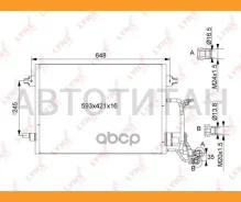 �������� ������������ RC0126 ����