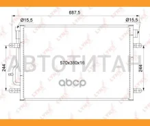 �������� ������������ RC0133 ����