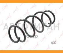 ������� ������� ����� | ����� | Skoda Octavia II [2004-2013], Octavia II Estate [2004-2013] / Volkswagen EOS [2006-. ], GOLF V [2007-2009], Jetta III...