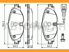 ������� ����. ���. AUDI A3 1.2/1.4/1.8/1.6D/2.0D 04/12- 0986494660 ����