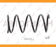 ������� ������� ����� | ����� ����/��� | Toyota Corolla 2C -van,wgn 91-95 /wgn 2C/4AFE 4WD/4AGE MT - F [SC3004] SC3004 ����