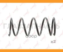 ������� �������� | ����� ����/��� | Toyota Caldina [1992-1997], Carina [1992-1996], Corona [1992-1996] F [SC3046] SC3046 ����