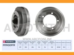 ������� ��������� M1900919 ����