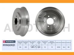 ������� ��������� H-1 A1 1997-2007, Porter II 2005- M1900921 ����
