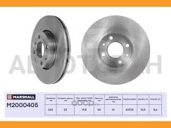 ���� ��������� LADA Largus R90 2012-2021, Micra III K12 2002-2010, Tiida C11 2007-2014, Logan II 2014-, CLIO III 2005-2012, Megane II 2002-2009 [M2000...