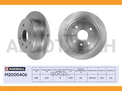 ���� ��������� Chevrolet Lacetti 04-, Daewoo Gentra II 13-, Daewoo Nubira 03- [M2000406] M2000406 ����