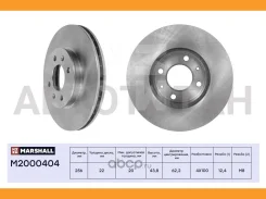 ���� ��������� Solaris RB 2010-2017, RIO III UB 2011-2017 M2000404 ����