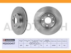 ���� ��������� [M2000417] M2000417 ����